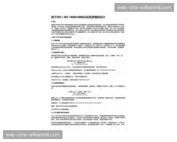 行业内服务协议标准本季确立 标志经纪业务走向成熟
